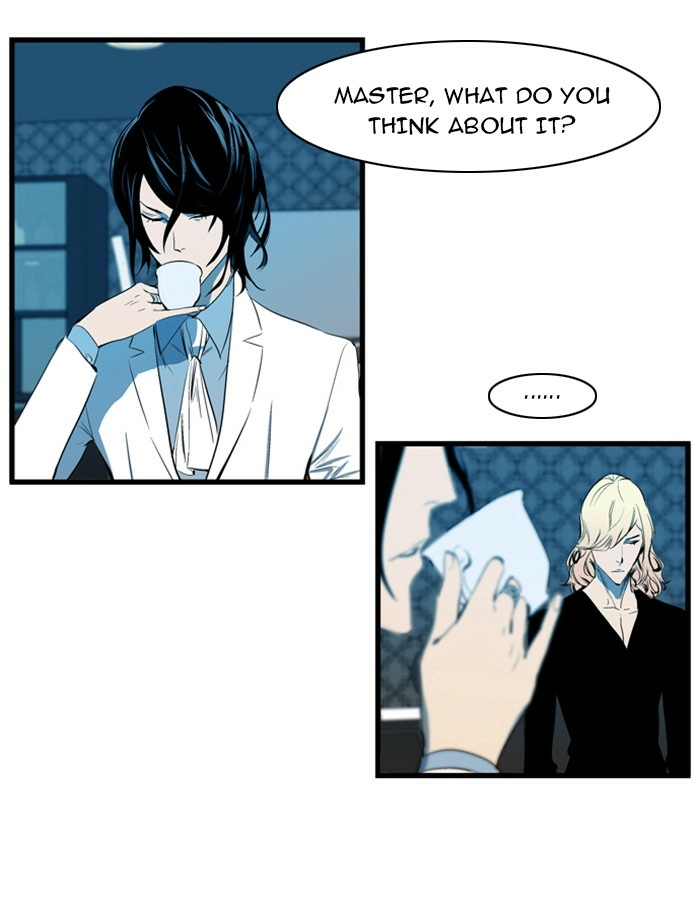 Read Noblesse (en) Manga Online