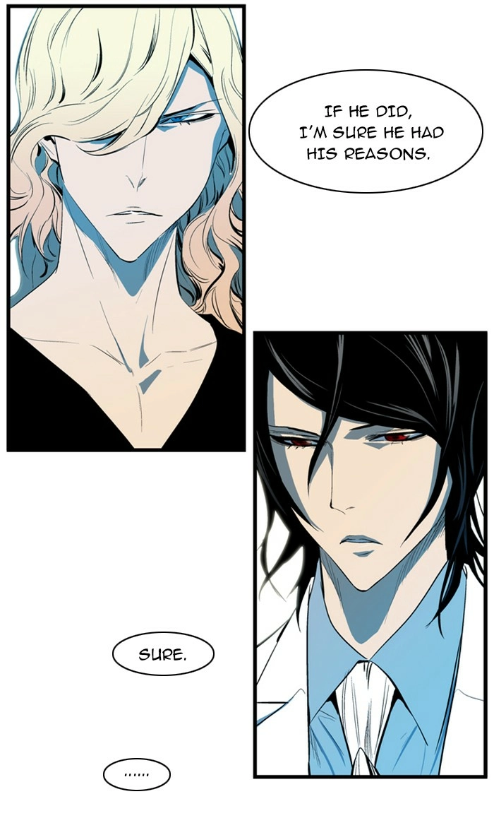 Read Noblesse (en) Manga Online