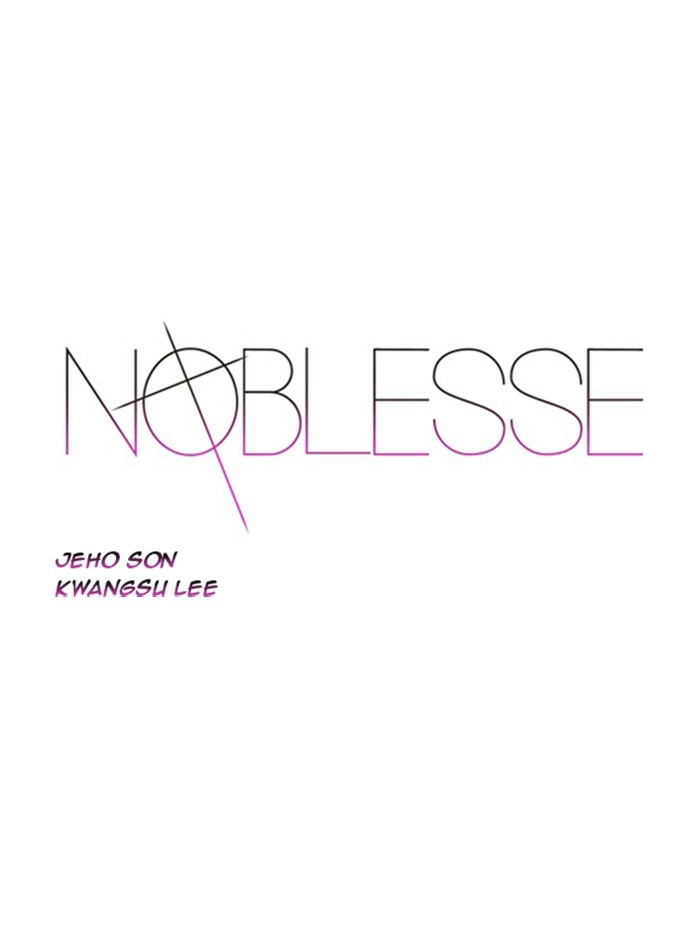 Read Noblesse (en) Manga Online