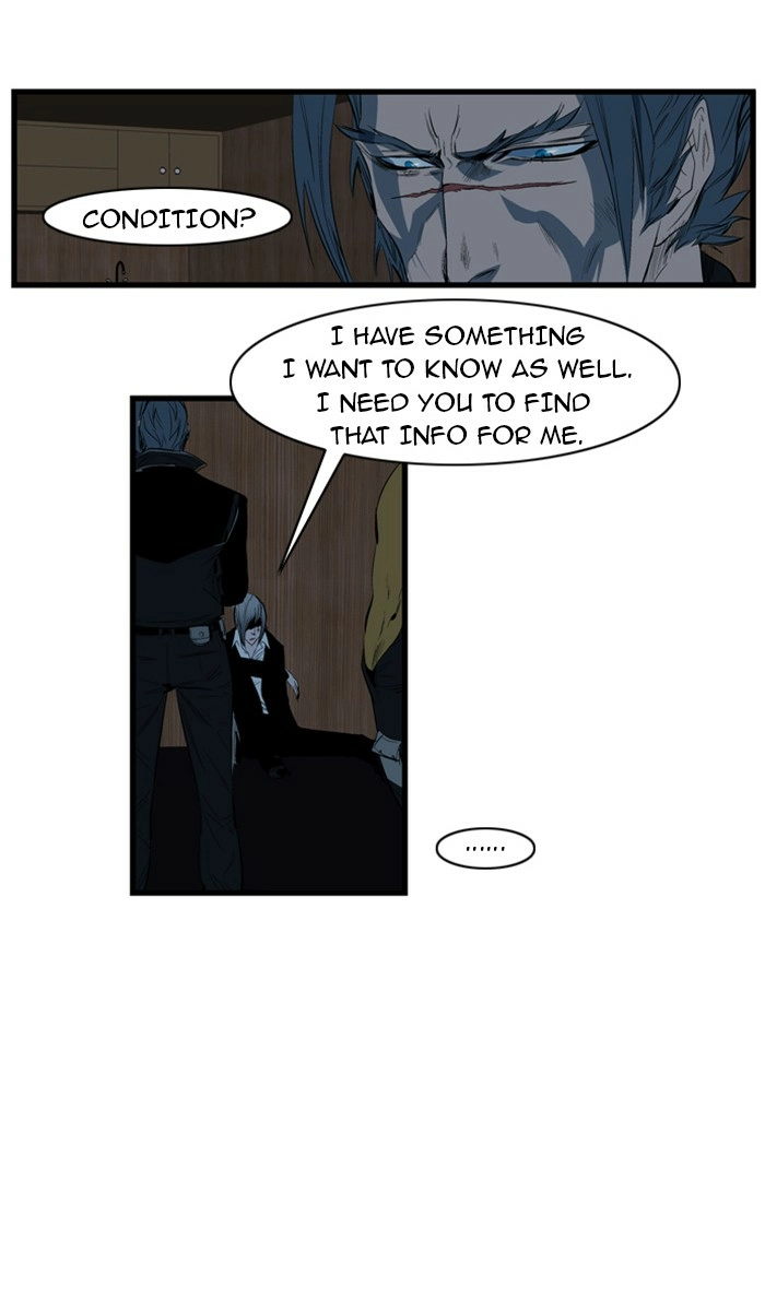 Read Noblesse (en) Manga Online