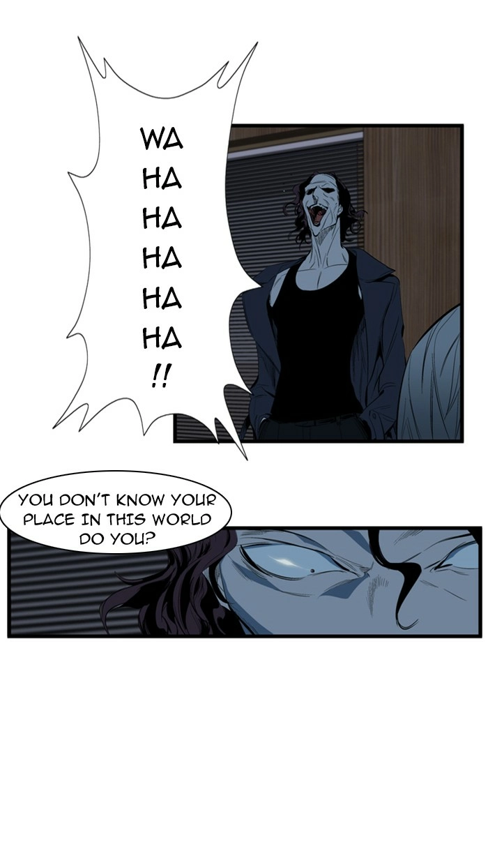 Read Noblesse (en) Manga Online