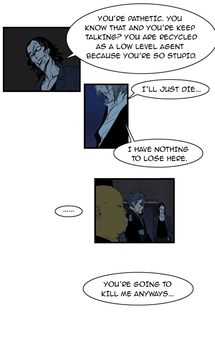 Read Noblesse (en) Manga Online