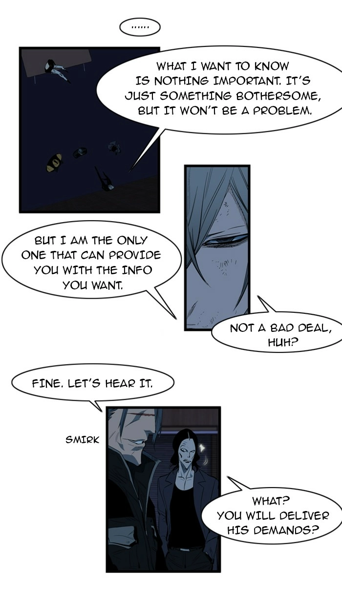 Read Noblesse (en) Manga Online