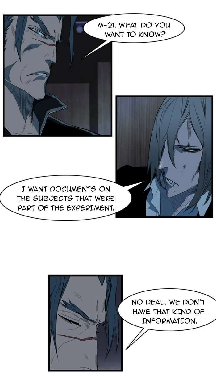 Read Noblesse (en) Manga Online