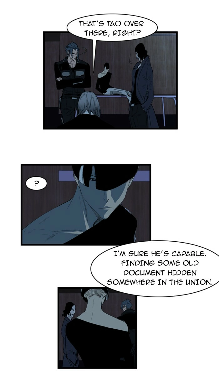 Read Noblesse (en) Manga Online