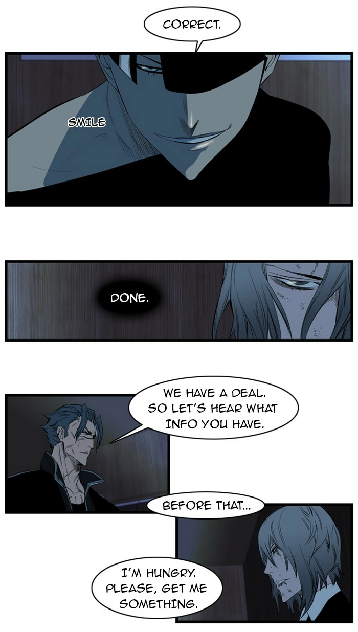 Read Noblesse (en) Manga Online