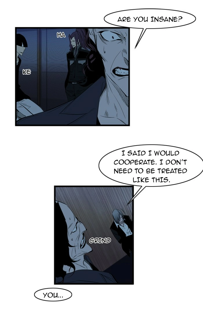 Read Noblesse (en) Manga Online