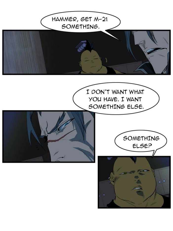 Read Noblesse (en) Manga Online