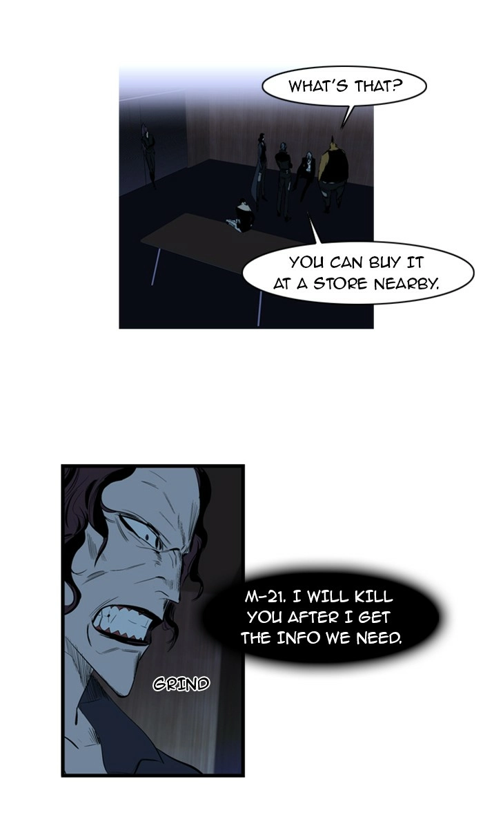 Read Noblesse (en) Manga Online