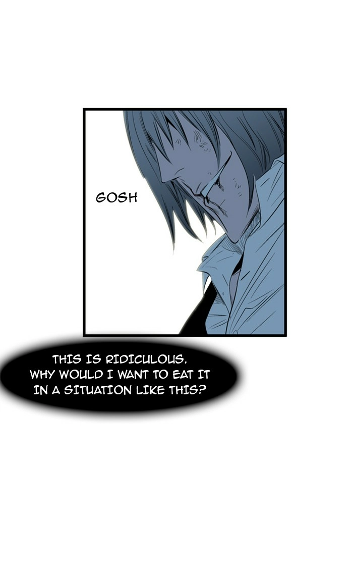 Read Noblesse (en) Manga Online