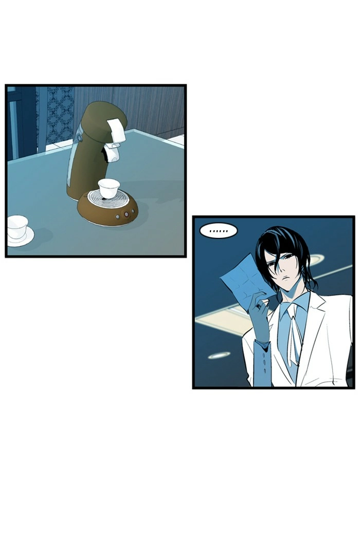 Read Noblesse (en) Manga Online