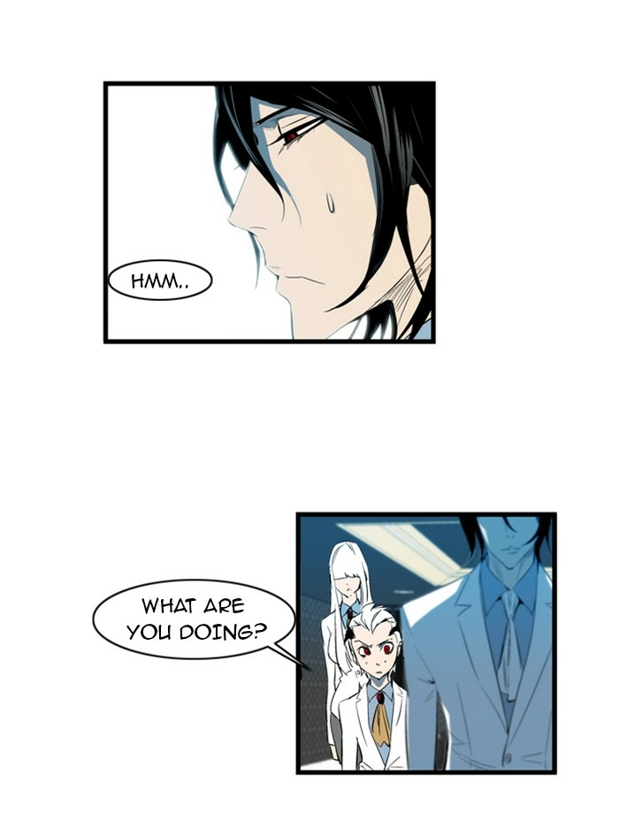 Read Noblesse (en) Manga Online