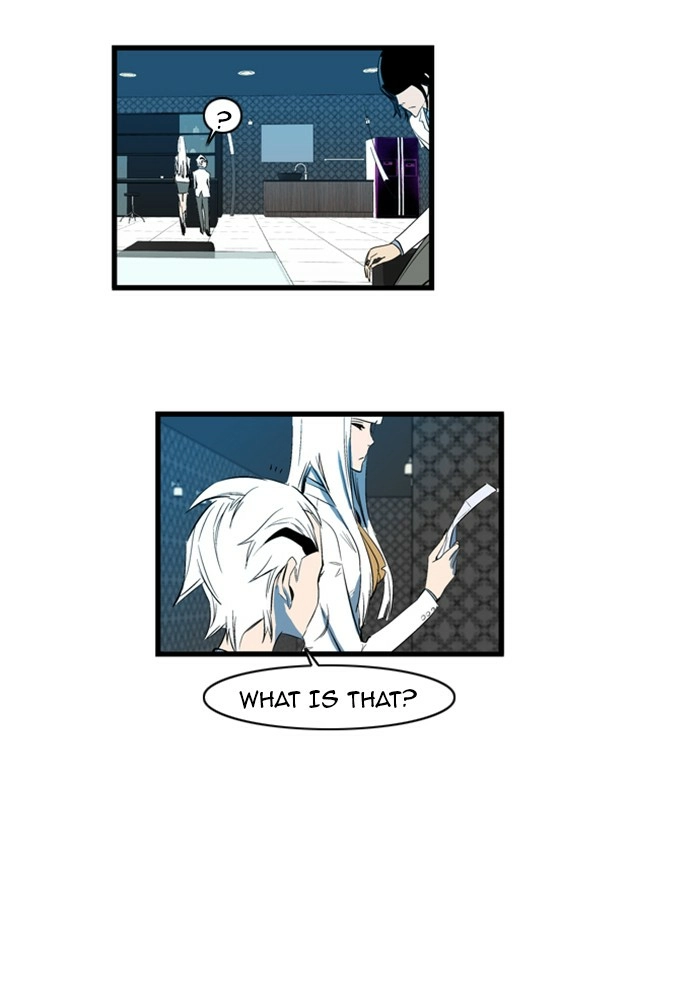 Read Noblesse (en) Manga Online