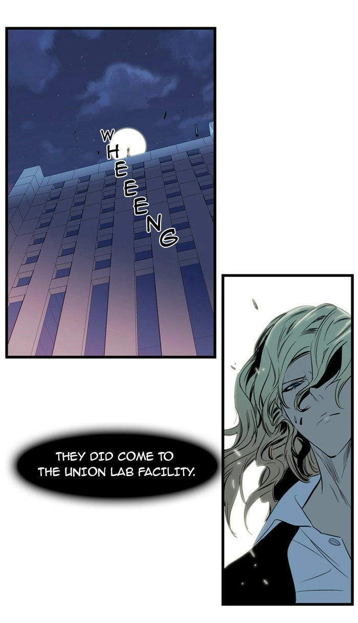 Read Noblesse (en) Manga Online
