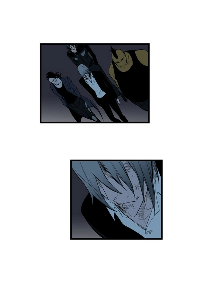 Read Noblesse (en) Manga Online