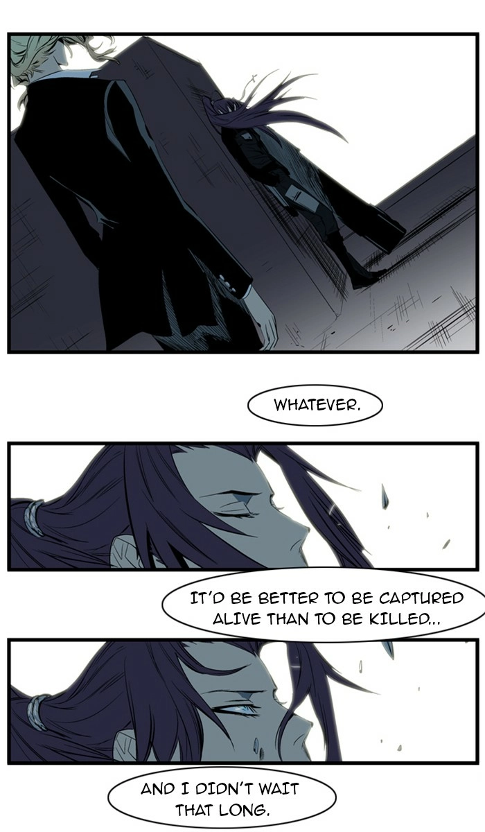 Read Noblesse (en) Manga Online