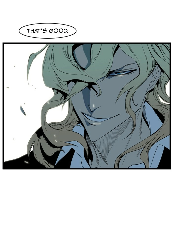 Read Noblesse (en) Manga Online