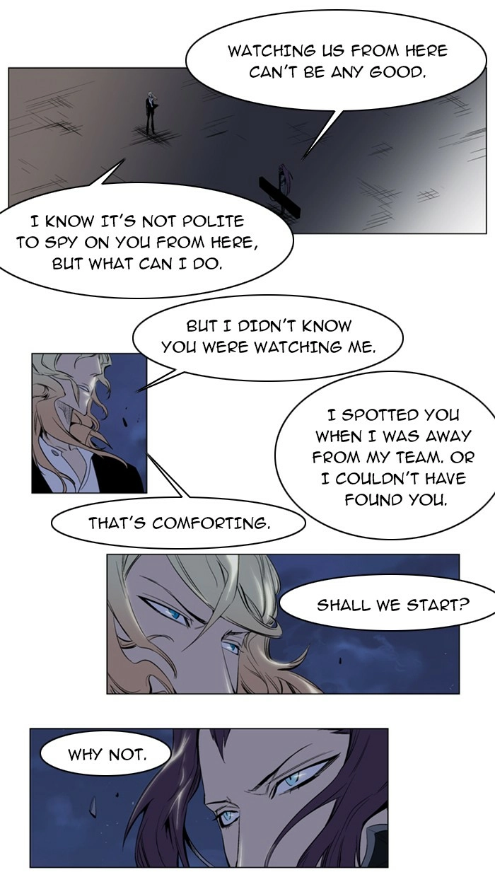 Read Noblesse (en) Manga Online