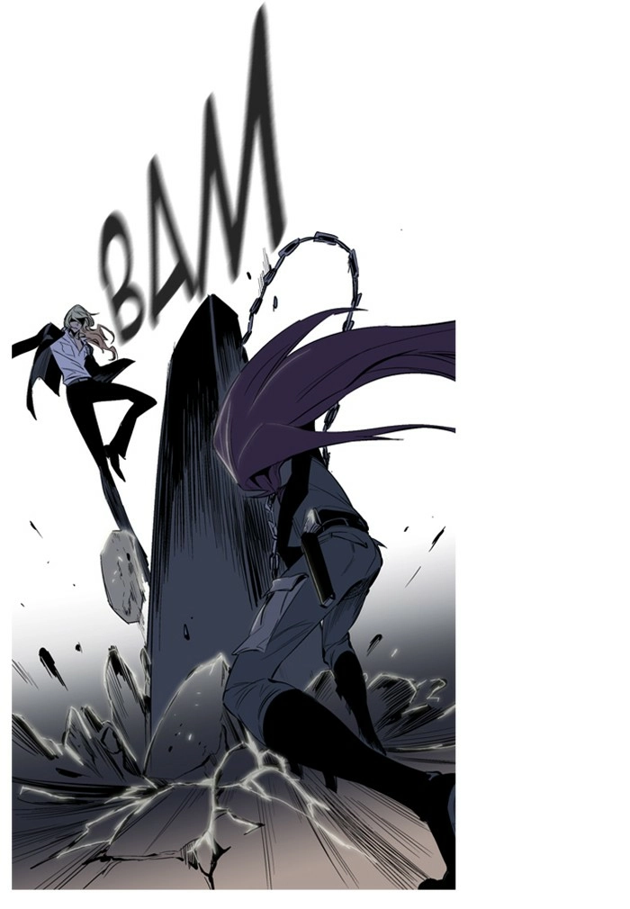 Read Noblesse (en) Manga Online