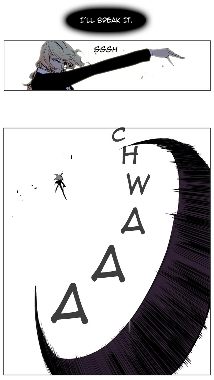 Read Noblesse (en) Manga Online