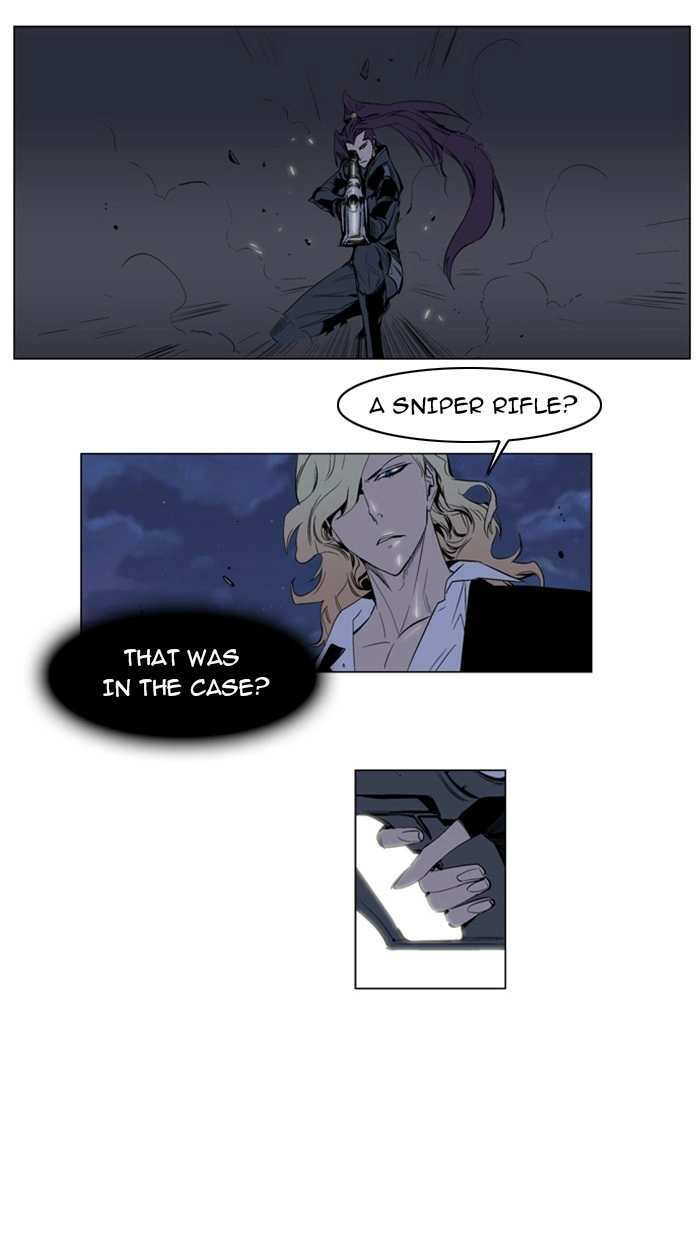 Read Noblesse (en) Manga Online