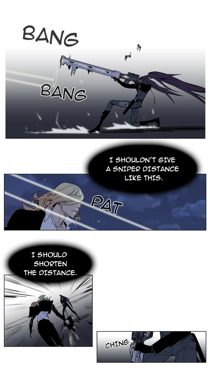 Read Noblesse (en) Manga Online