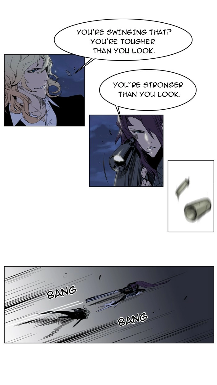 Read Noblesse (en) Manga Online