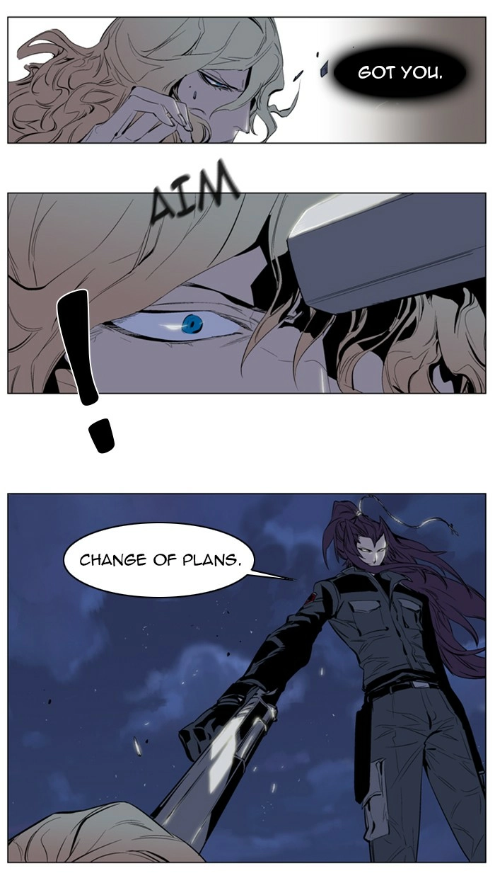 Read Noblesse (en) Manga Online