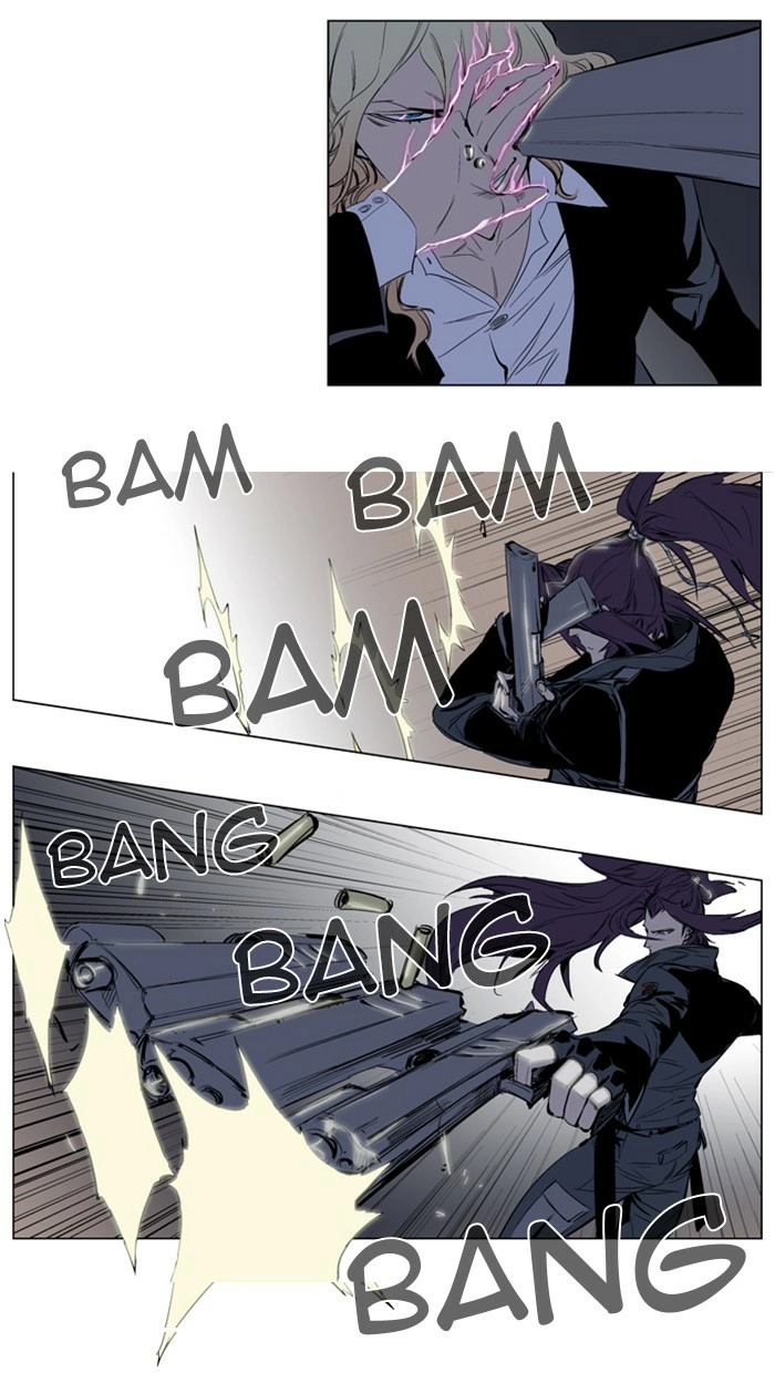 Read Noblesse (en) Manga Online