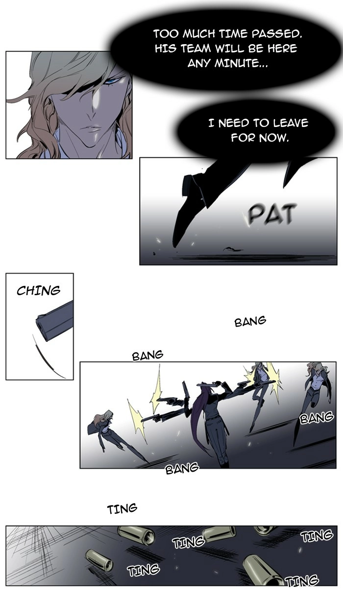 Read Noblesse (en) Manga Online