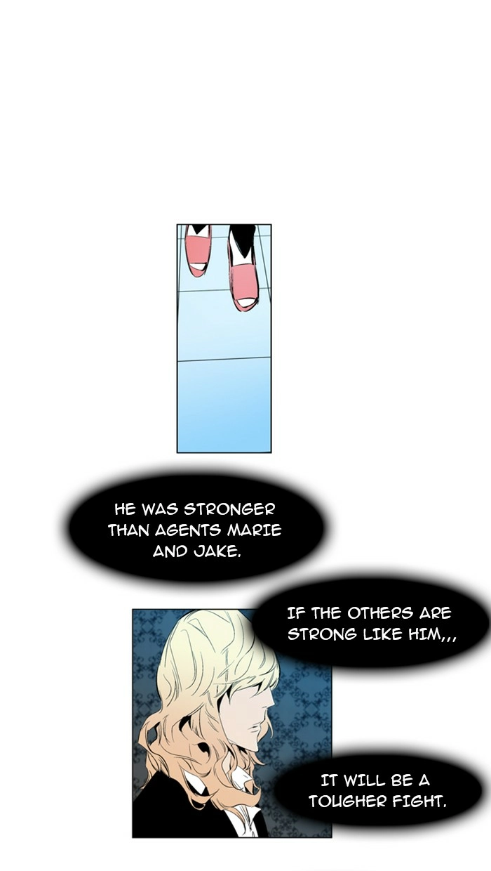 Read Noblesse (en) Manga Online