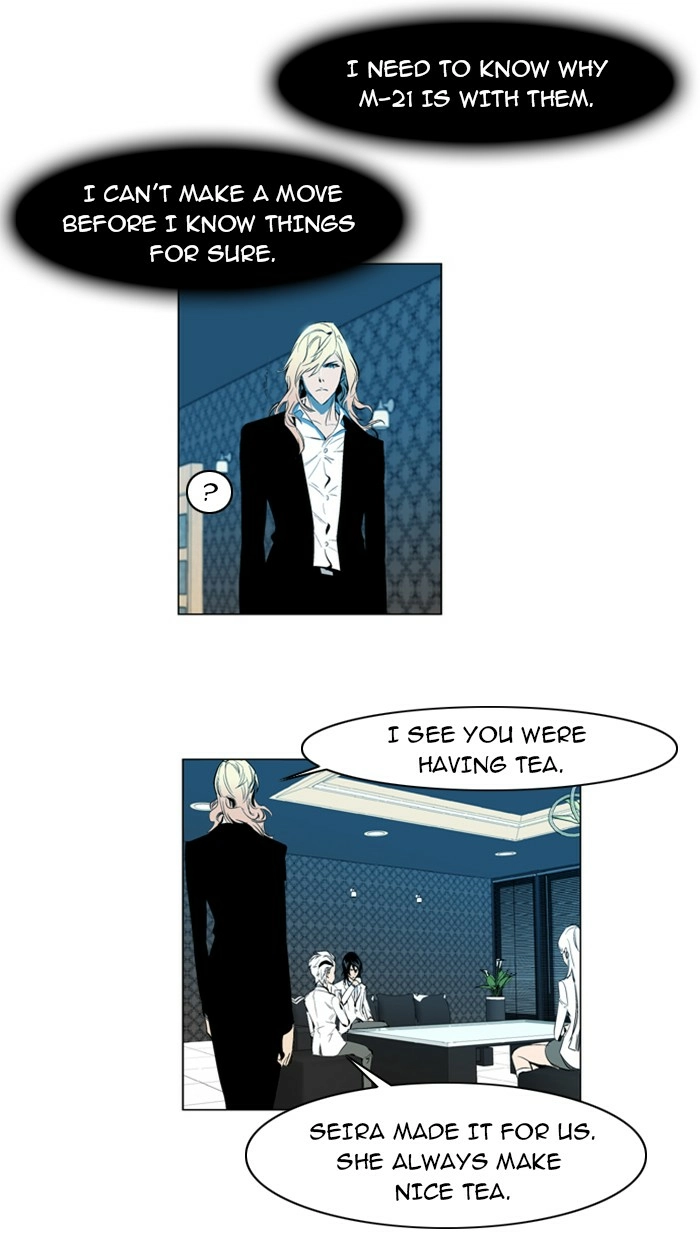 Read Noblesse (en) Manga Online