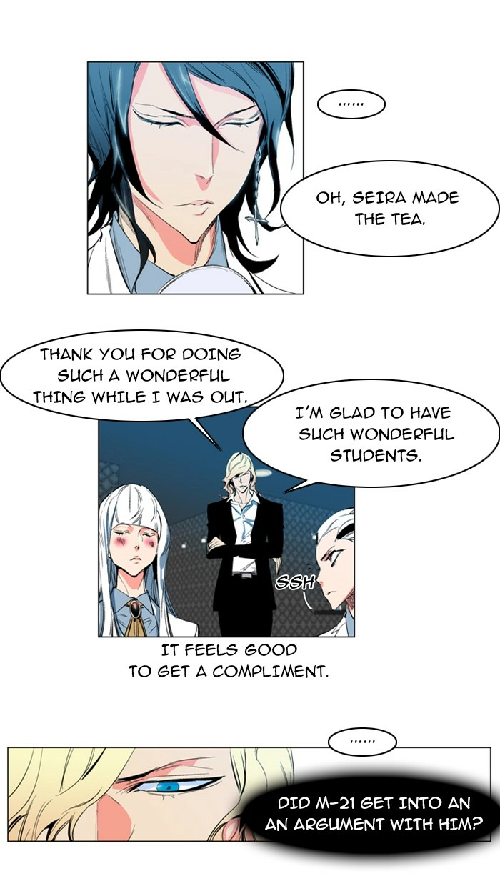 Read Noblesse (en) Manga Online