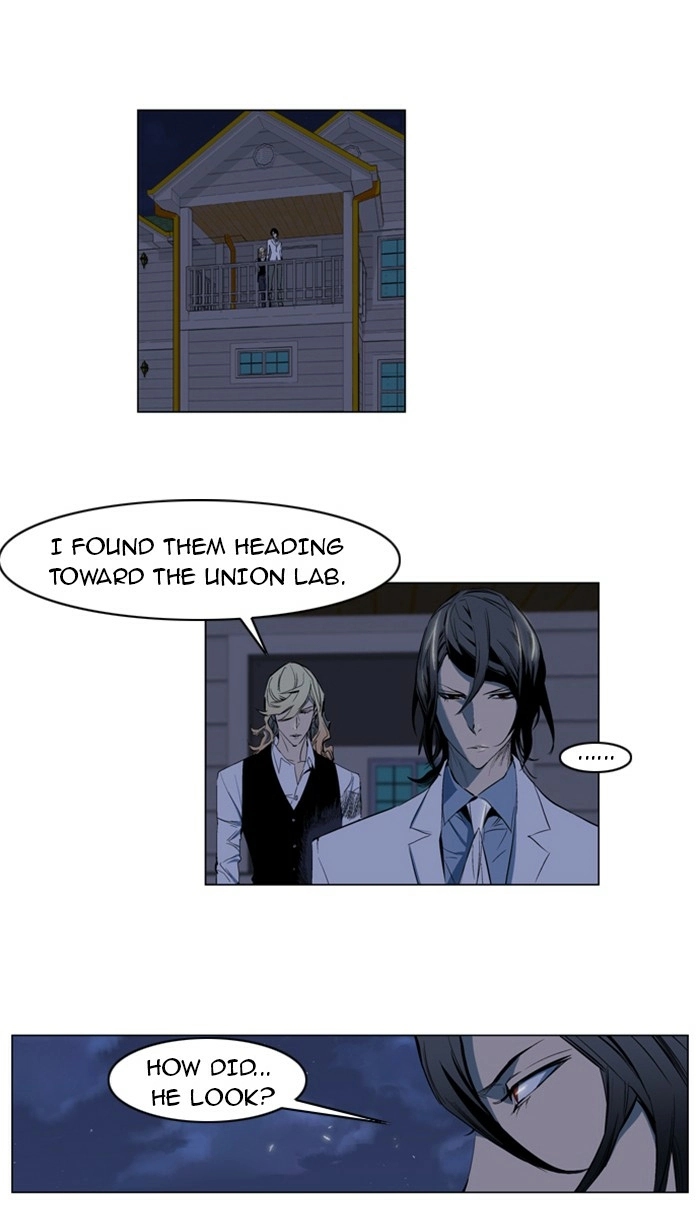 Read Noblesse (en) Manga Online