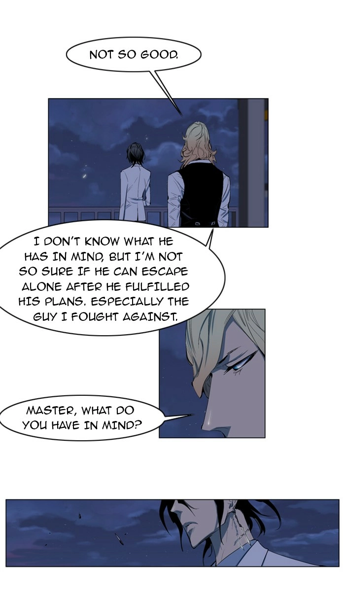 Read Noblesse (en) Manga Online