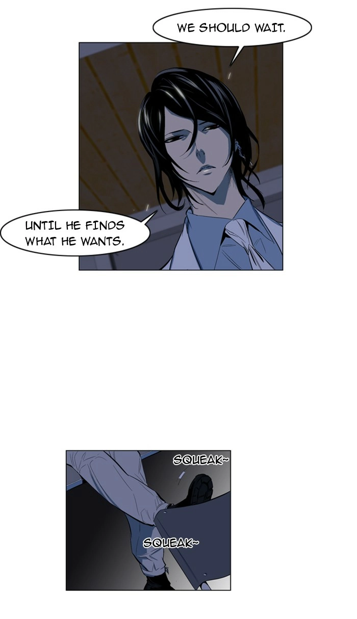 Read Noblesse (en) Manga Online