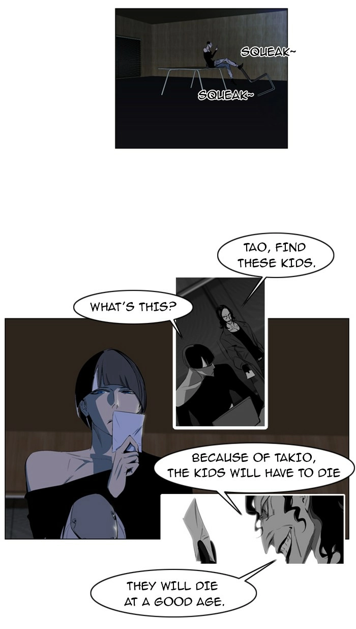 Read Noblesse (en) Manga Online