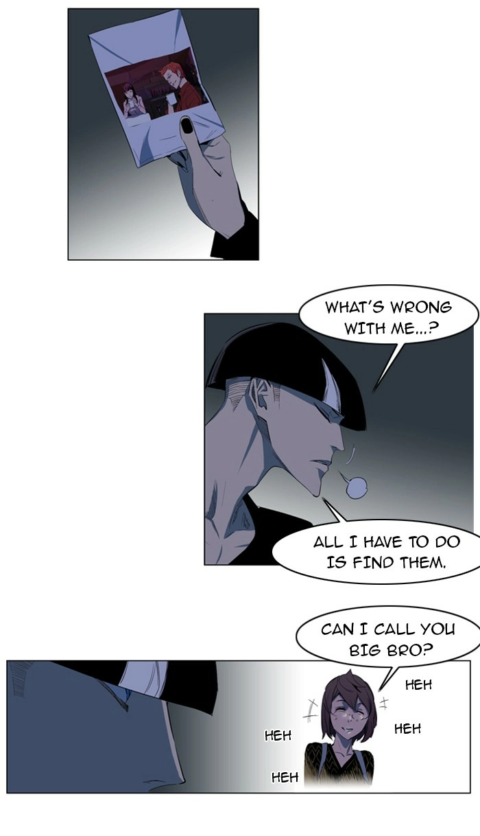 Read Noblesse (en) Manga Online