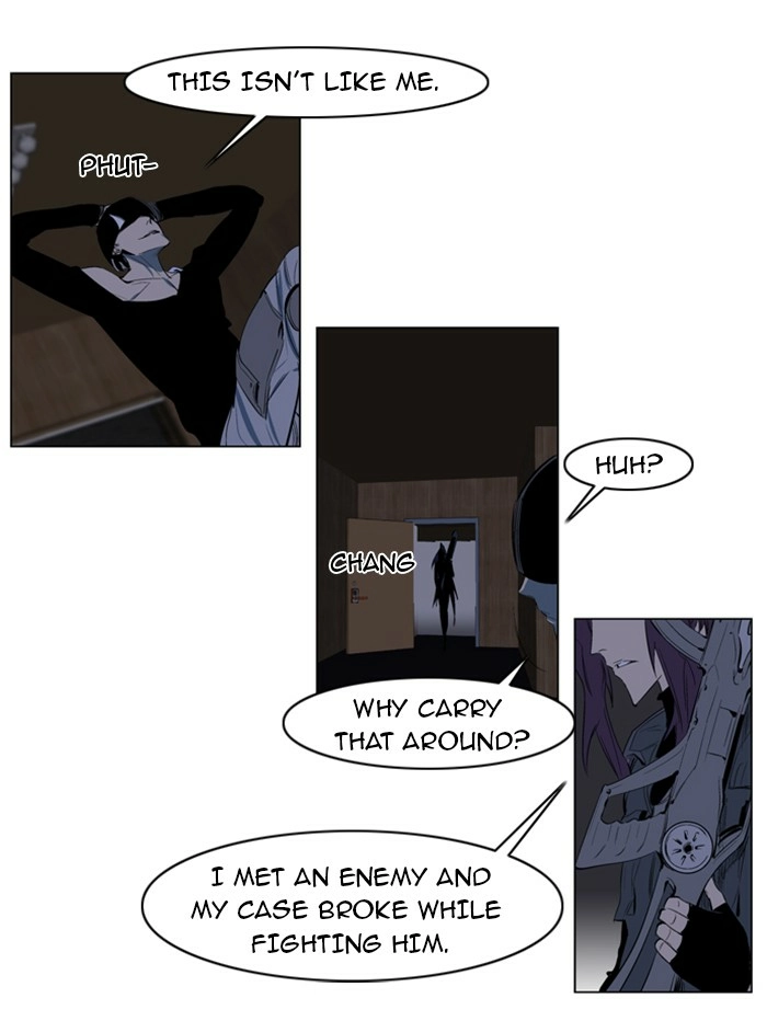 Read Noblesse (en) Manga Online