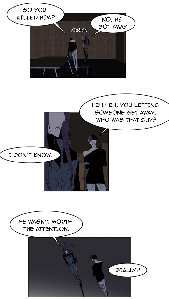 Read Noblesse (en) Manga Online