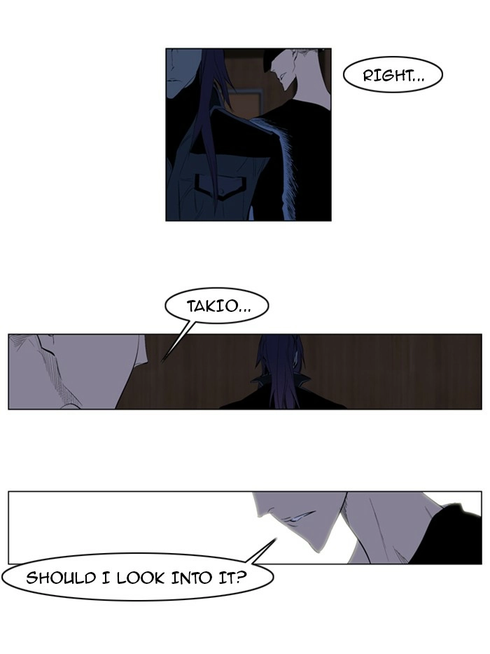 Read Noblesse (en) Manga Online