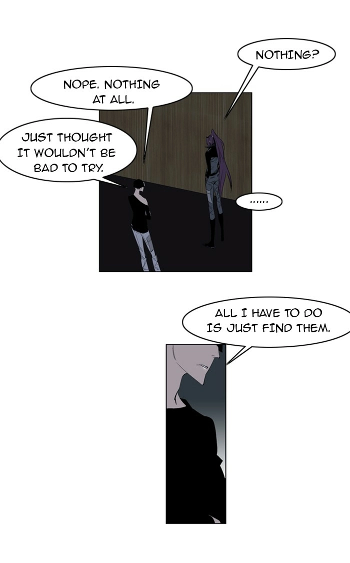 Read Noblesse (en) Manga Online