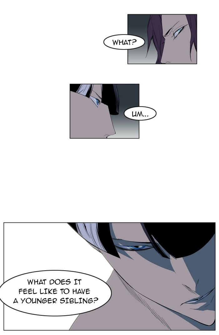Read Noblesse (en) Manga Online
