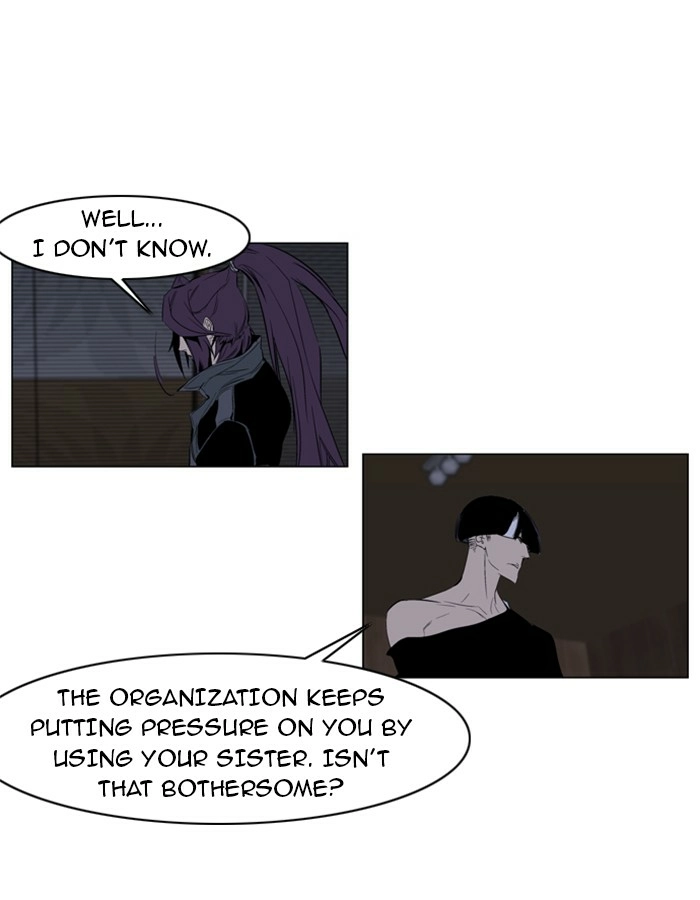 Read Noblesse (en) Manga Online