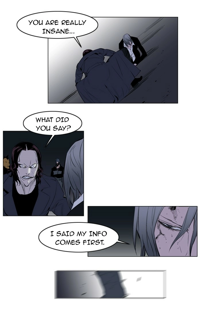 Read Noblesse (en) Manga Online
