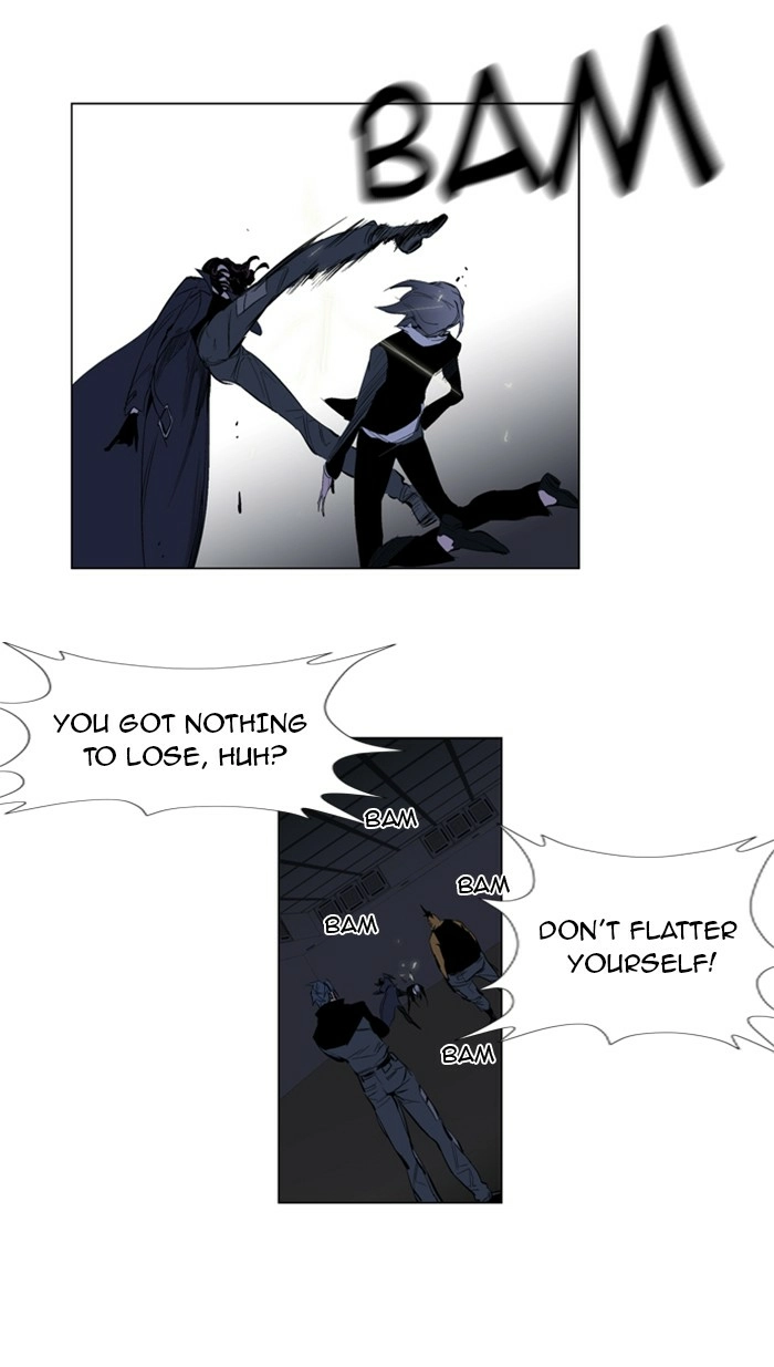 Read Noblesse (en) Manga Online