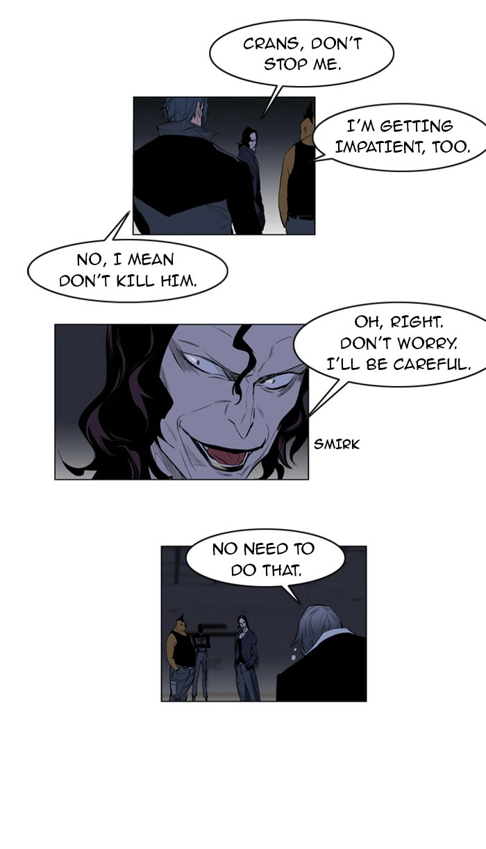 Read Noblesse (en) Manga Online