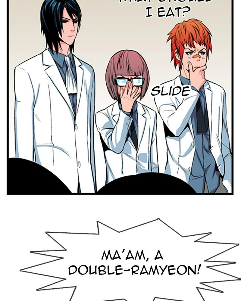 Read Noblesse (en) Manga Online