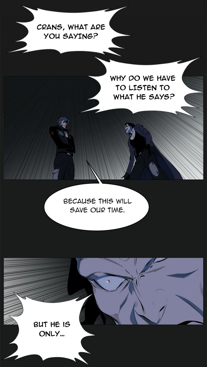 Read Noblesse (en) Manga Online