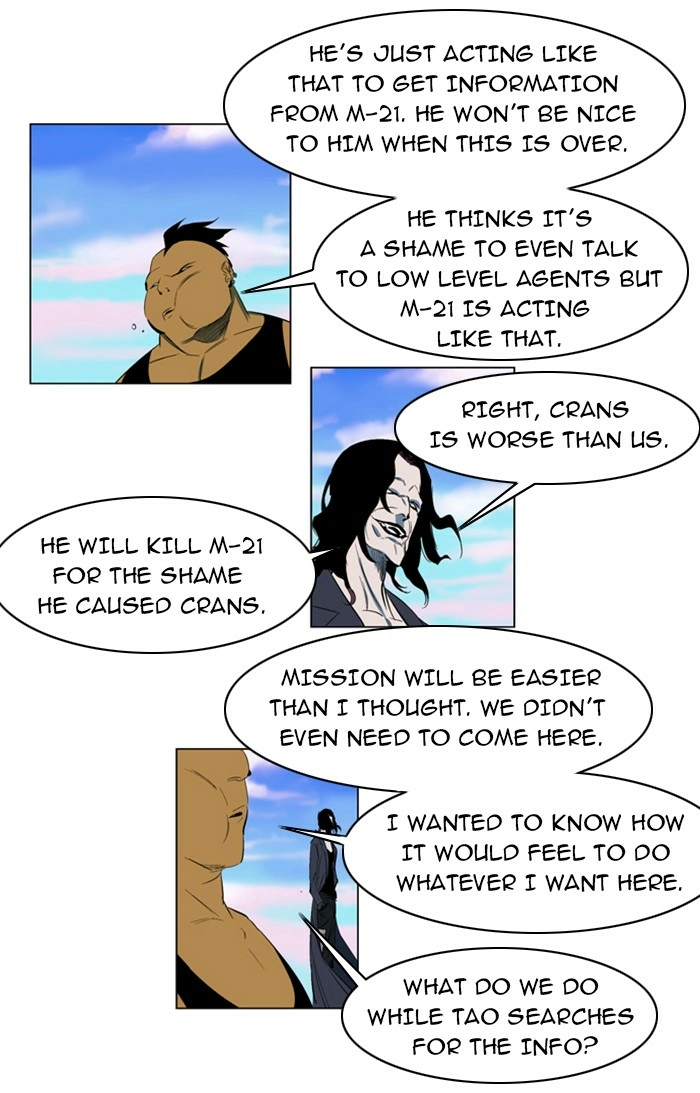 Read Noblesse (en) Manga Online